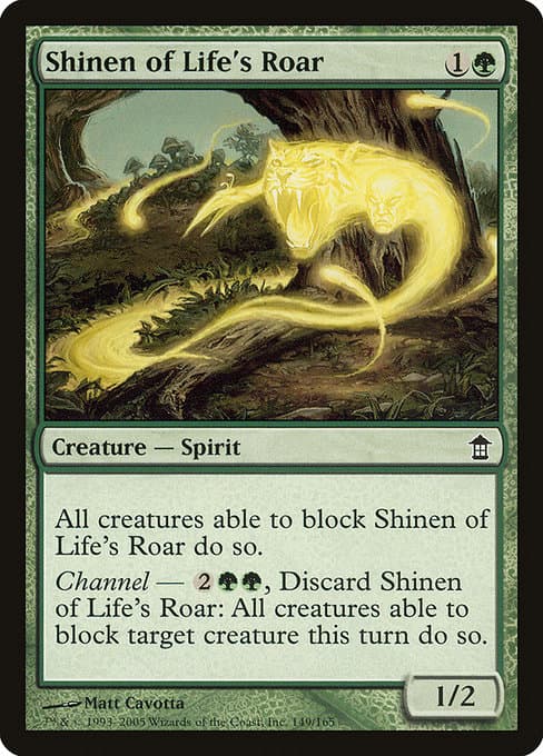 Shinen of Life's Roar from Saviors of Kamigawa (Common)