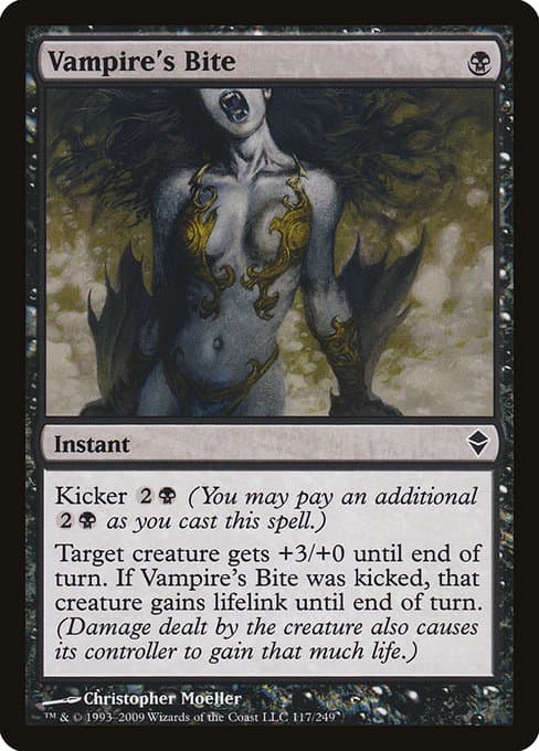Vampire's Bite from Zendikar (Common)