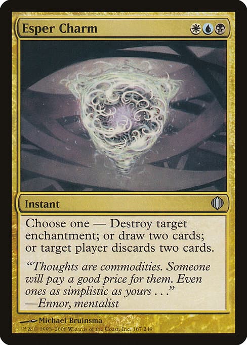 Esper Charm from Shards of Alara (Uncommon)