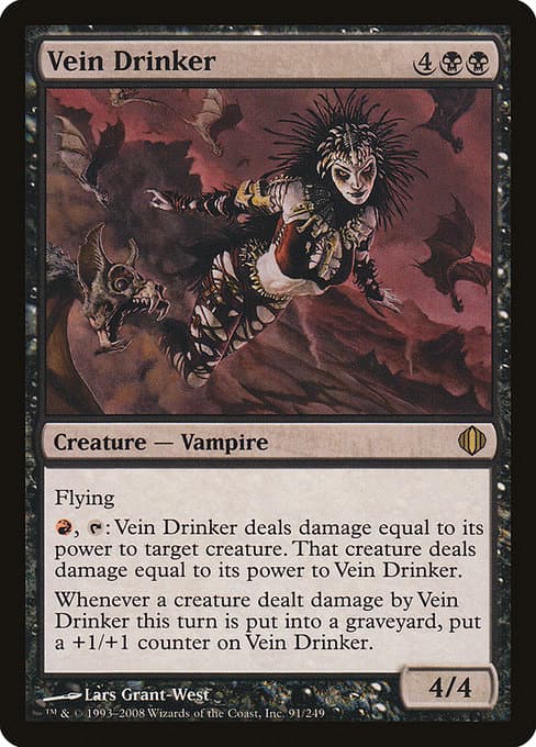Vein Drinker from Shards of Alara (Rare)