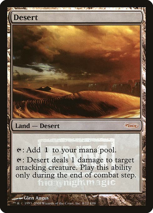 Desert (Rare)