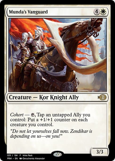 Munda's Vanguard from Magic Online Promos (Rare)