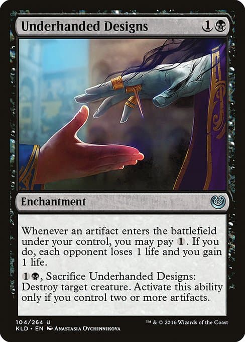 Underhanded Designs from Kaladesh (Uncommon)