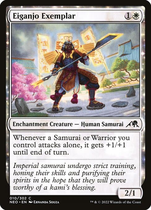 Eiganjo Exemplar (Common)