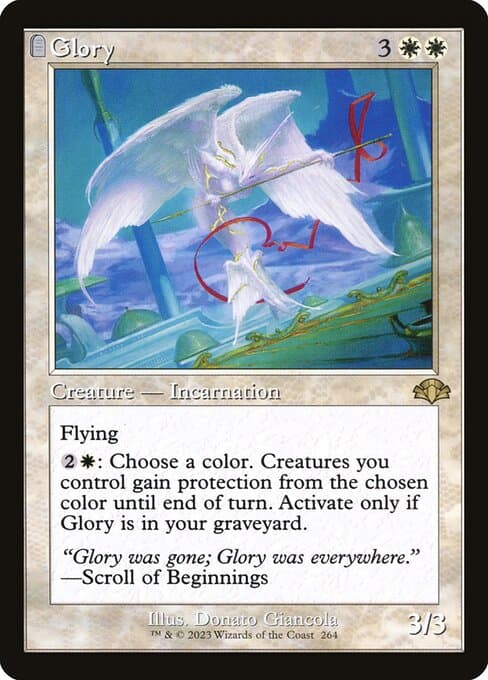 Glory from Dominaria Remastered (Rare)