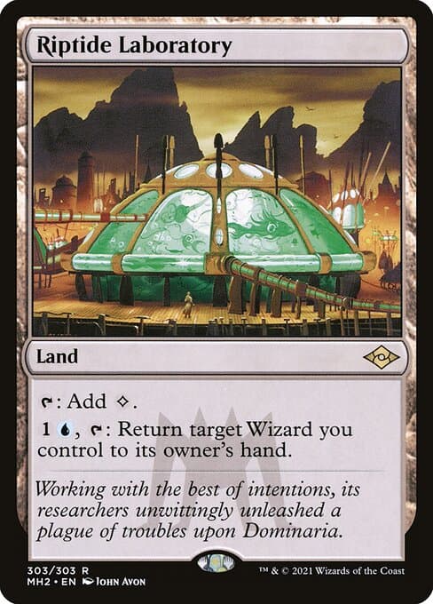 Riptide Laboratory from Modern Horizons 2 (Rare)