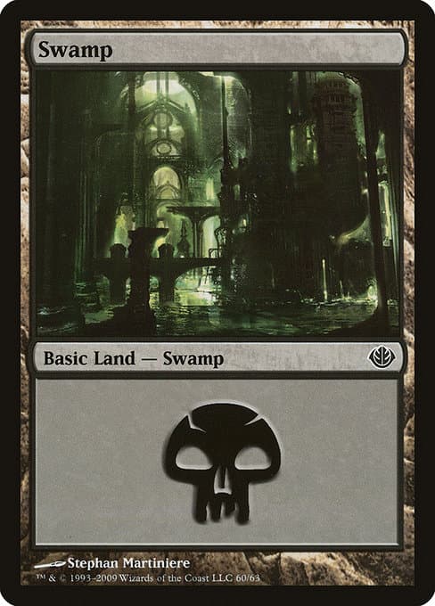 Swamp (Common)