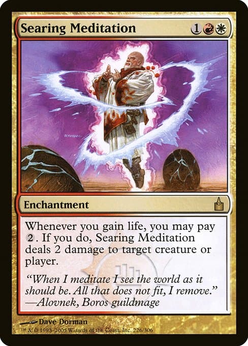Searing Meditation from Ravnica: City of Guilds (Rare)