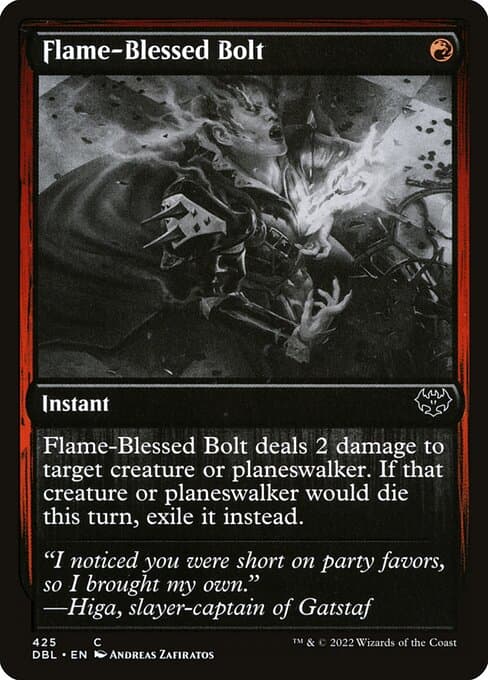 Flame-Blessed Bolt from Innistrad: Double Feature (Common)