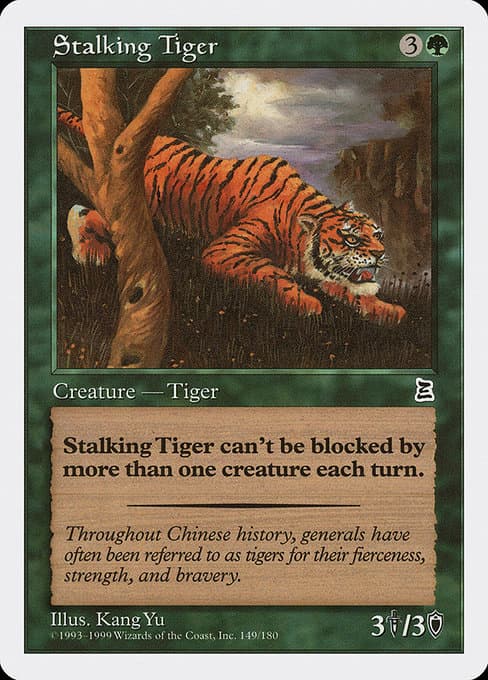 Stalking Tiger from Portal Three Kingdoms (Common)