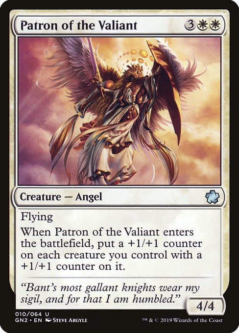 Patron of the Valiant (Uncommon)