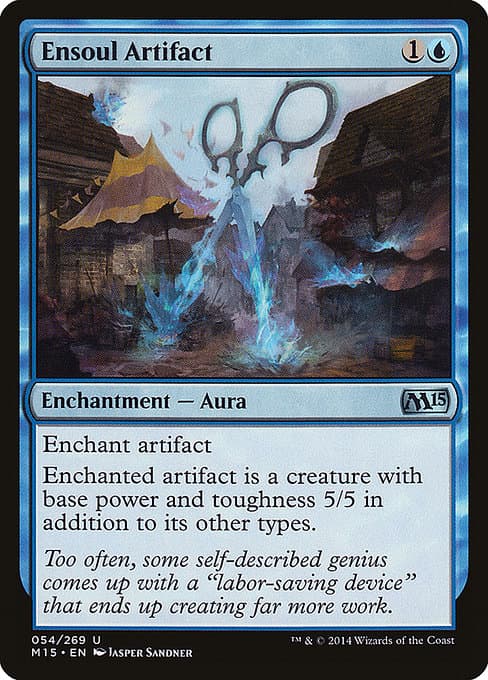 Ensoul Artifact (Uncommon)