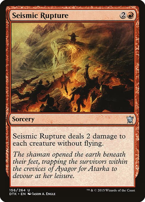 Seismic Rupture (Uncommon)