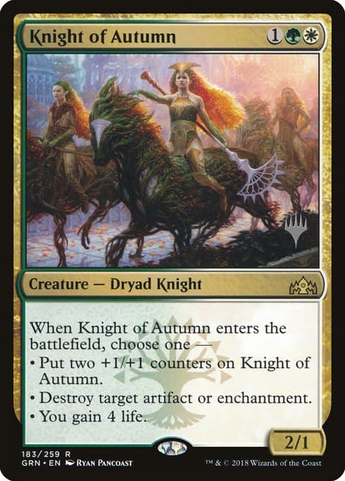 Knight of Autumn from Guilds of Ravnica Promos (Rare)