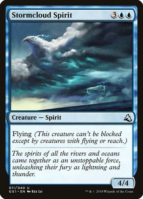 Stormcloud Spirit (Uncommon)