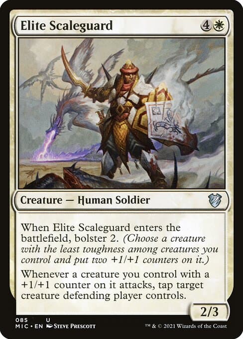 Elite Scaleguard from Midnight Hunt Commander (Uncommon)