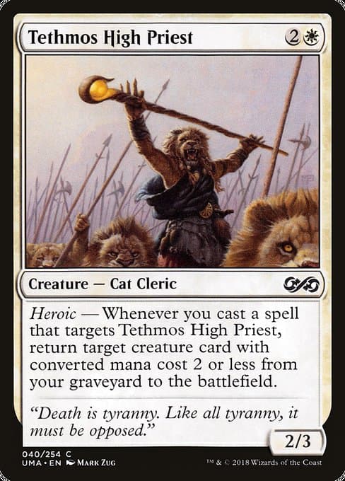 Tethmos High Priest from Ultimate Masters (Common)