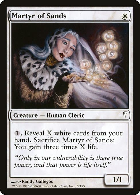 Martyr of Sands from Coldsnap (Common)