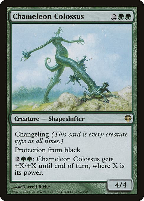 Chameleon Colossus from Archenemy (Rare)