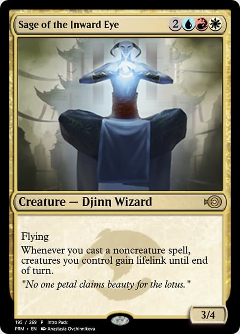 Sage of the Inward Eye from Magic Online Promos (Rare)