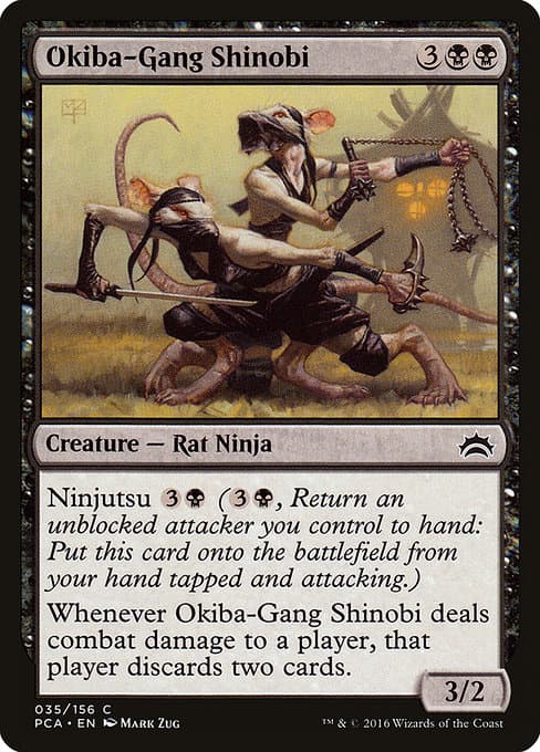 Okiba-Gang Shinobi (Common)