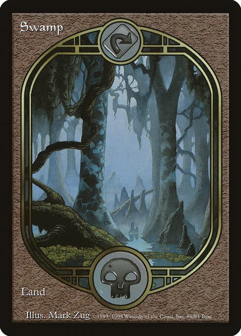 Swamp (Common)