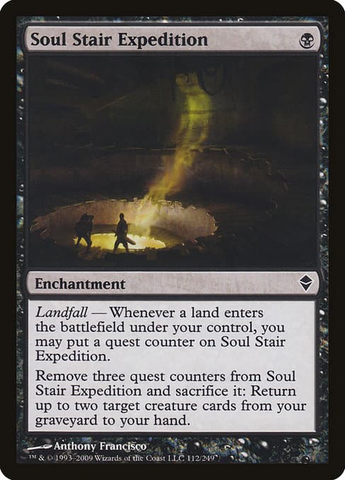 Soul Stair Expedition (Common)