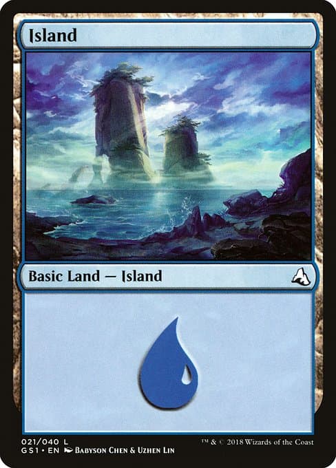 Island (Common)