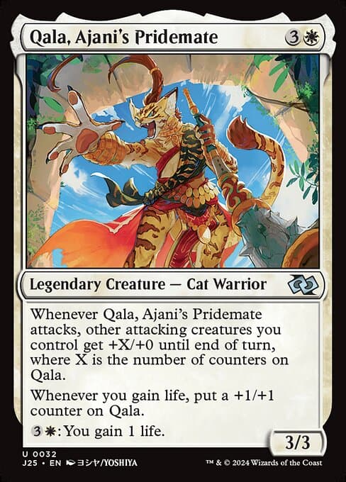 Qala, Ajani's Pridemate (Uncommon)