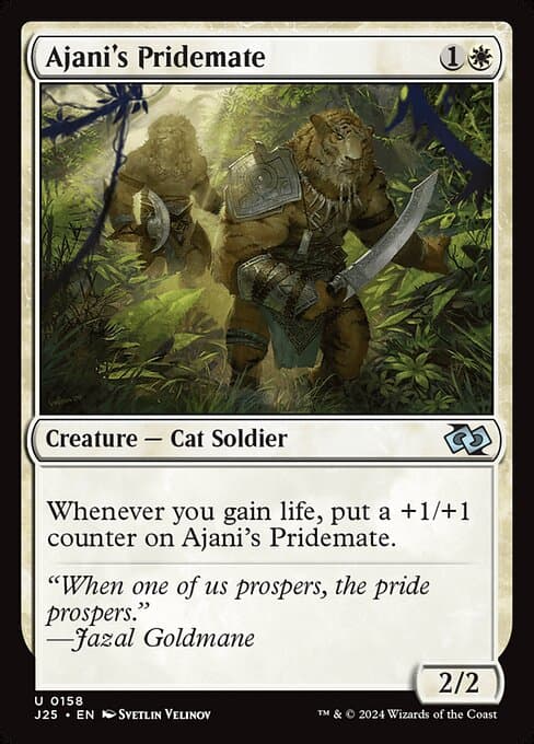 Ajani's Pridemate (Uncommon)