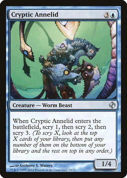 Cryptic Annelid (Uncommon)