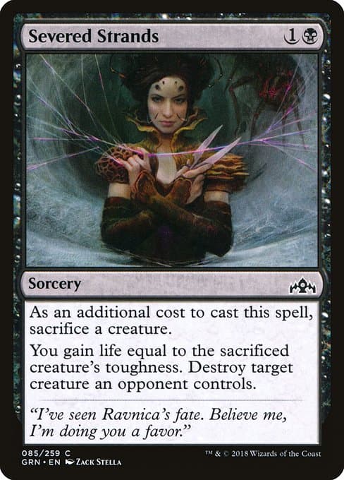 Severed Strands from Guilds of Ravnica (Common)