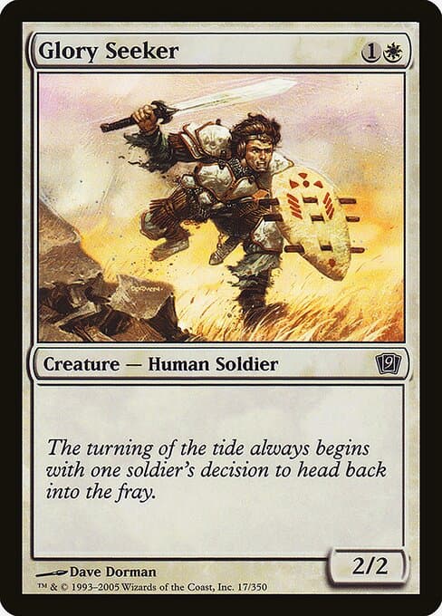 Glory Seeker from Ninth Edition (Common)