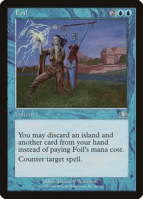 Foil from Prophecy (Uncommon)