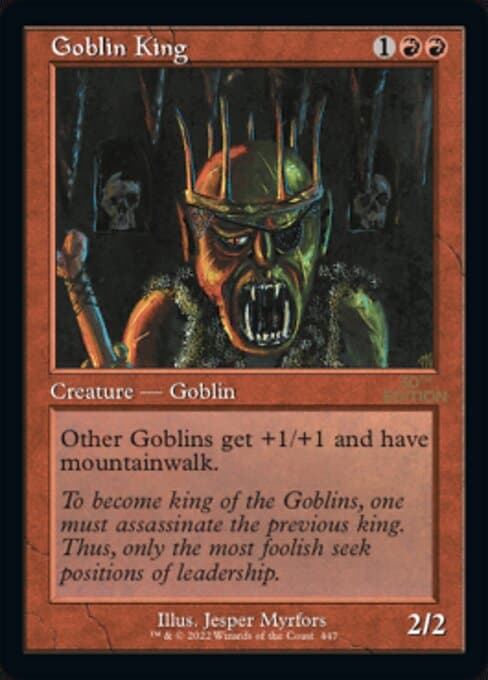Goblin King from 30th Anniversary Edition (Rare)