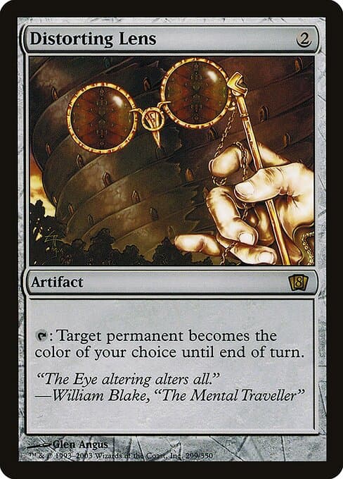 Distorting Lens from Eighth Edition (Rare)