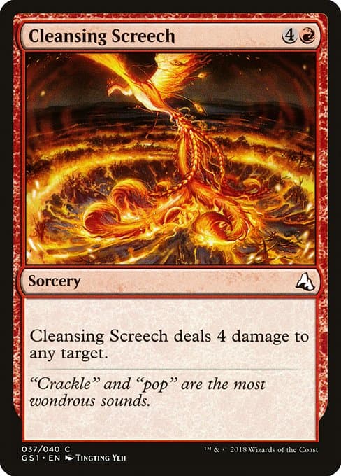 Cleansing Screech (Common)