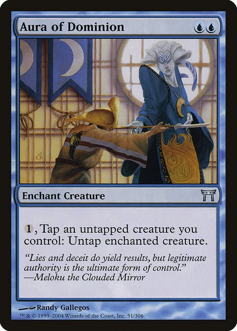 Aura of Dominion (Uncommon)
