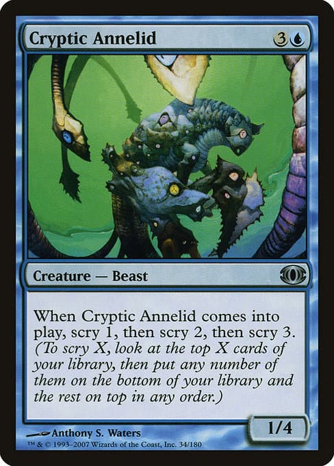 Cryptic Annelid from Future Sight (Uncommon)