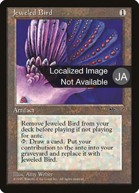 Jeweled Bird from Chronicles Foreign Black Border (Rare)