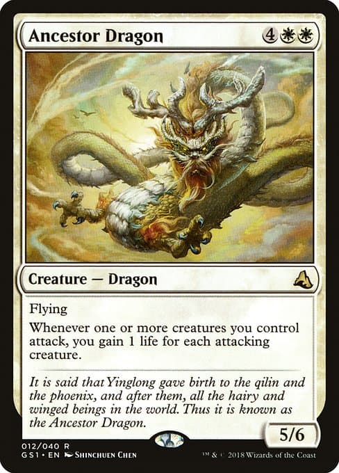 Ancestor Dragon from Global Series Jiang Yanggu & Mu Yanling (Rare)