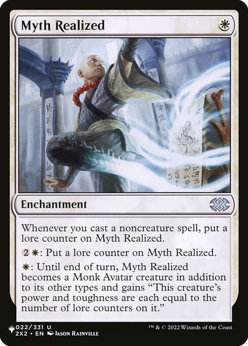 Myth Realized from The List (Uncommon)