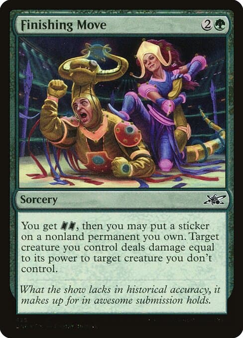 Finishing Move from Unfinity (Common)