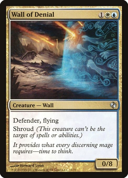 Wall of Denial (Uncommon)