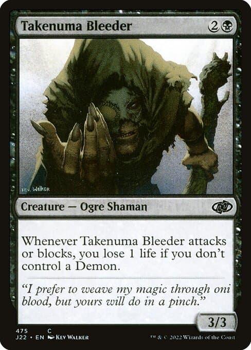 Takenuma Bleeder (Common)