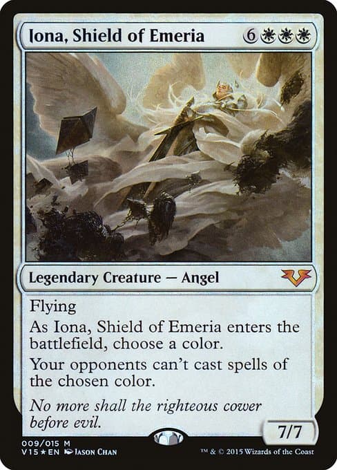 Iona, Shield of Emeria (Mythic)