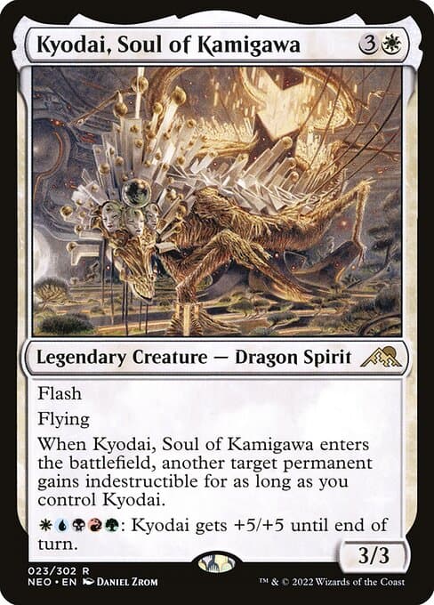 Kyodai, Soul of Kamigawa (Rare)