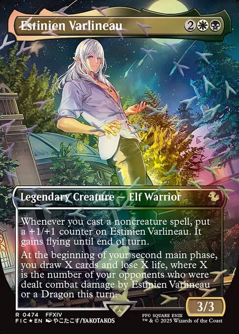 Estinien Varlineau from Final Fantasy Commander (Rare)