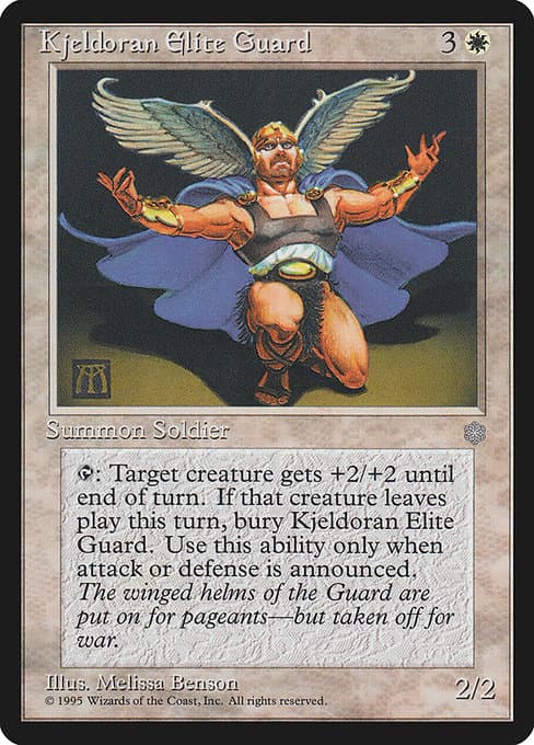Kjeldoran Elite Guard from Ice Age (Uncommon)