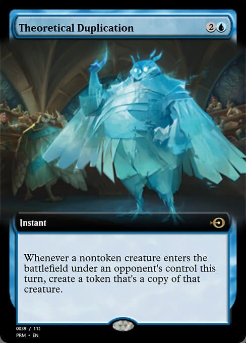 Theoretical Duplication from Magic Online Promos (Rare)